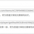 澳门6肖6码精选大全壁纸么
